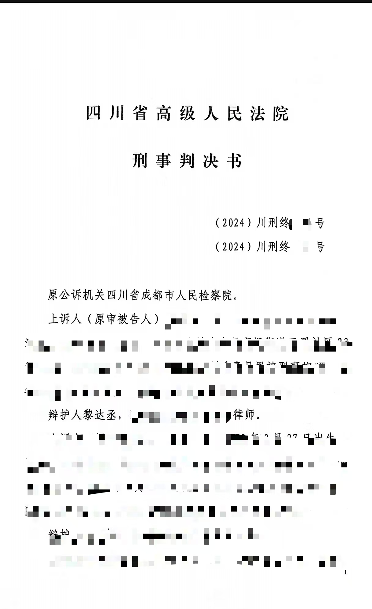 89d66cdd17ede98c134c11c5f38ffd50.jpg